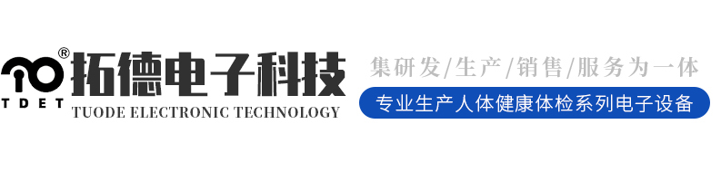 宿州交通文化旅游投資集團(tuán)有限公司